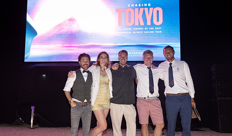 Chasing Tokyo premiere July 2022
