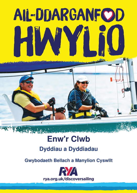 	An image of ReDiscover Sailing editable poster for Sailability in Welsh