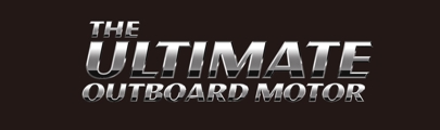 Logo for Suzuki GB's Ultimate Outboard Motor