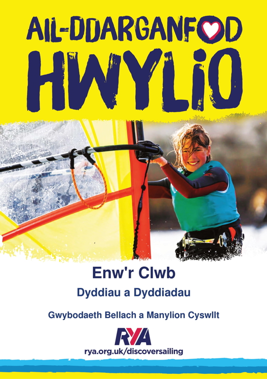 	An image of ReDiscover Sailing editable poster for Windsurfing in Welsh
