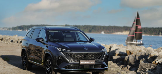 MG S29 Plug-in Hybrid SUV