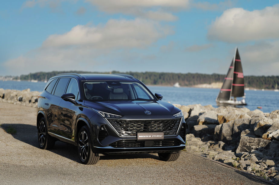 MG S29 Plug-in Hybrid SUV
