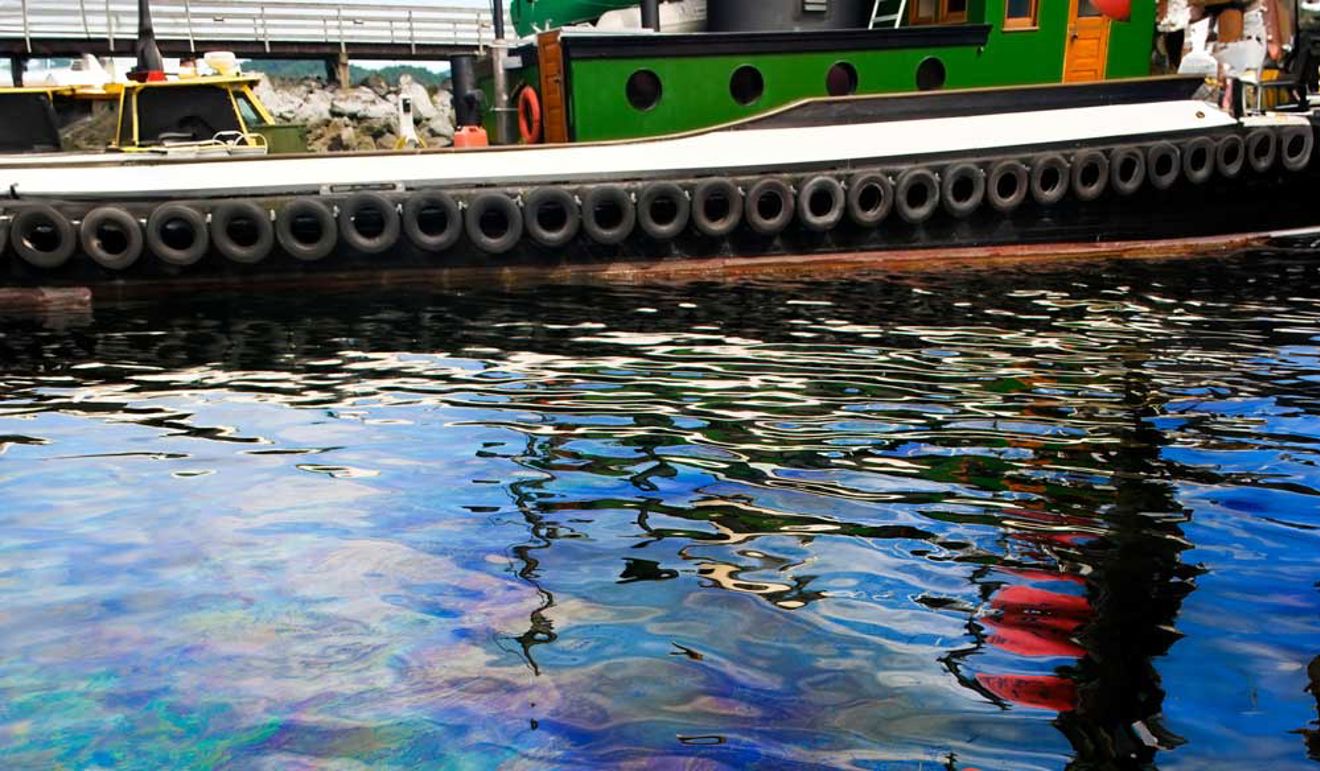oil slick
