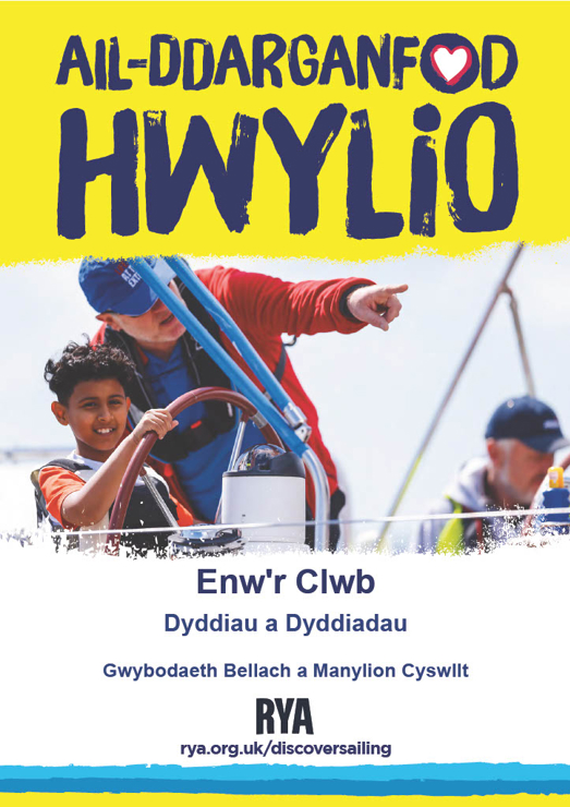 	An image of Discover Sailing editable poster for Family Yacht in Welsh