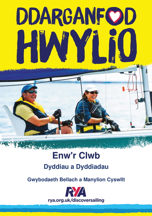 	An image of Discover Sailing editable poster for Sailability in Welsh